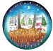 adventskalender mit 47 tuerchen thumbnail